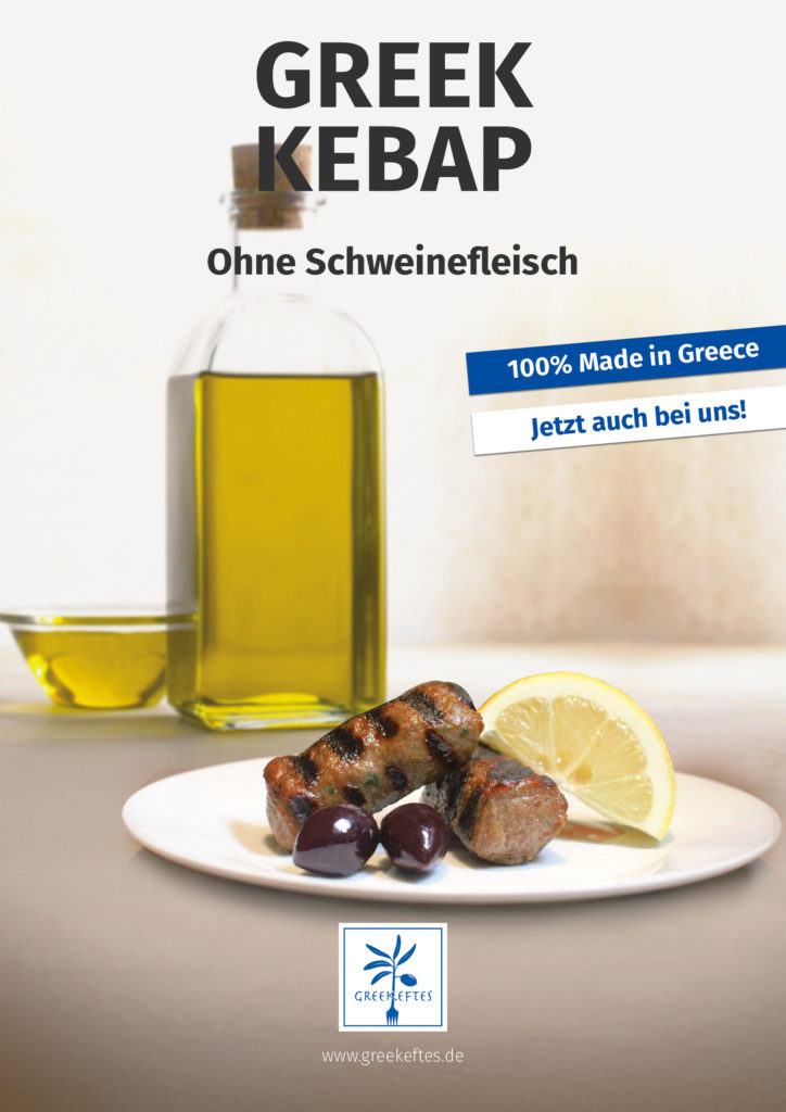 greek kebap mit olivenöl ohne schweinefleisch