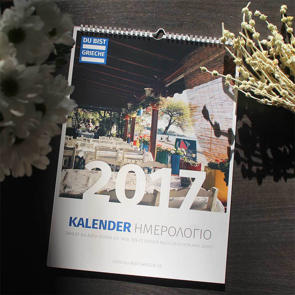Du Bist Grieche Kalender 2017