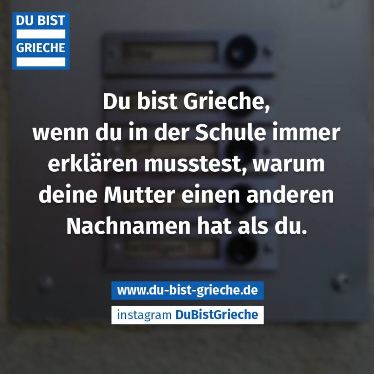Eine Woche nur eure eigenen Griechenland Sprüche! DU BIST GRIECHE