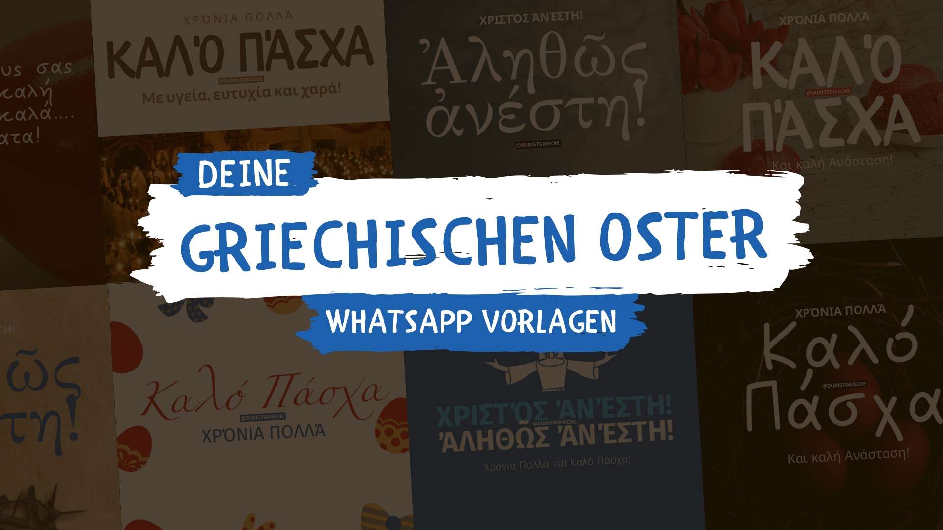 Deine griechischen Oster Whatsapp Vorlagen (zum Download)