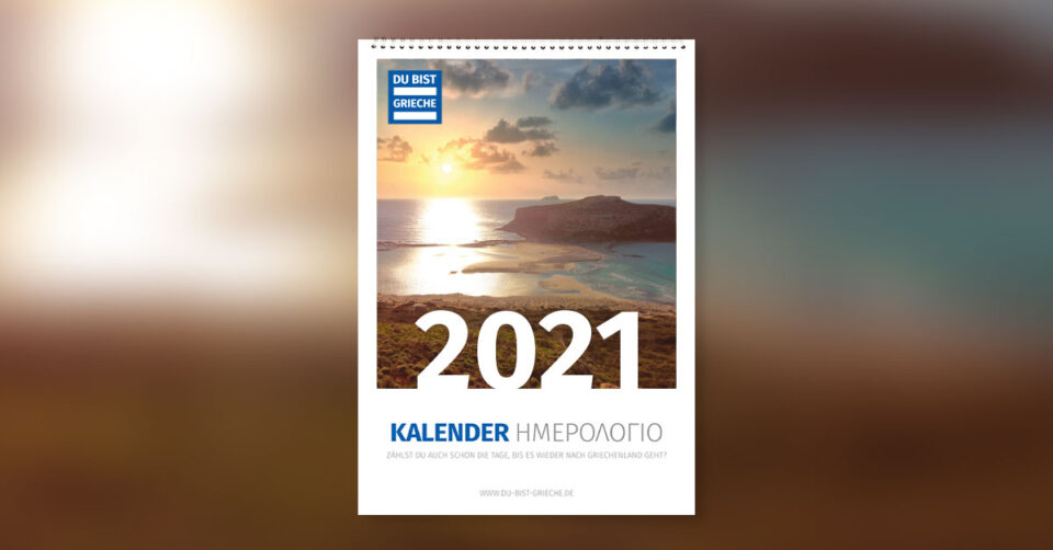 DBG Kalender 2021 FB Share Image