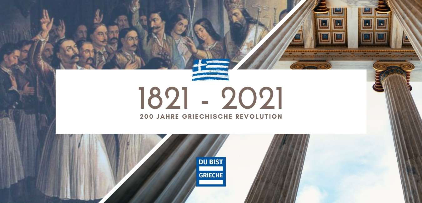 200 Jahre griechische Revolution (1821 – 2021)