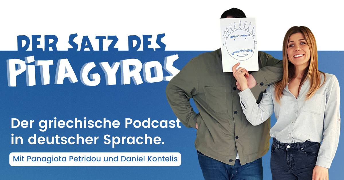 Unser Griechenland Podcast: DER SATZ DES PITAGYROS