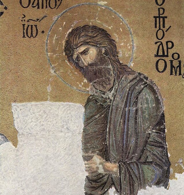 Agios Ioannis (Ιωάννης ο Βαπτιστής)