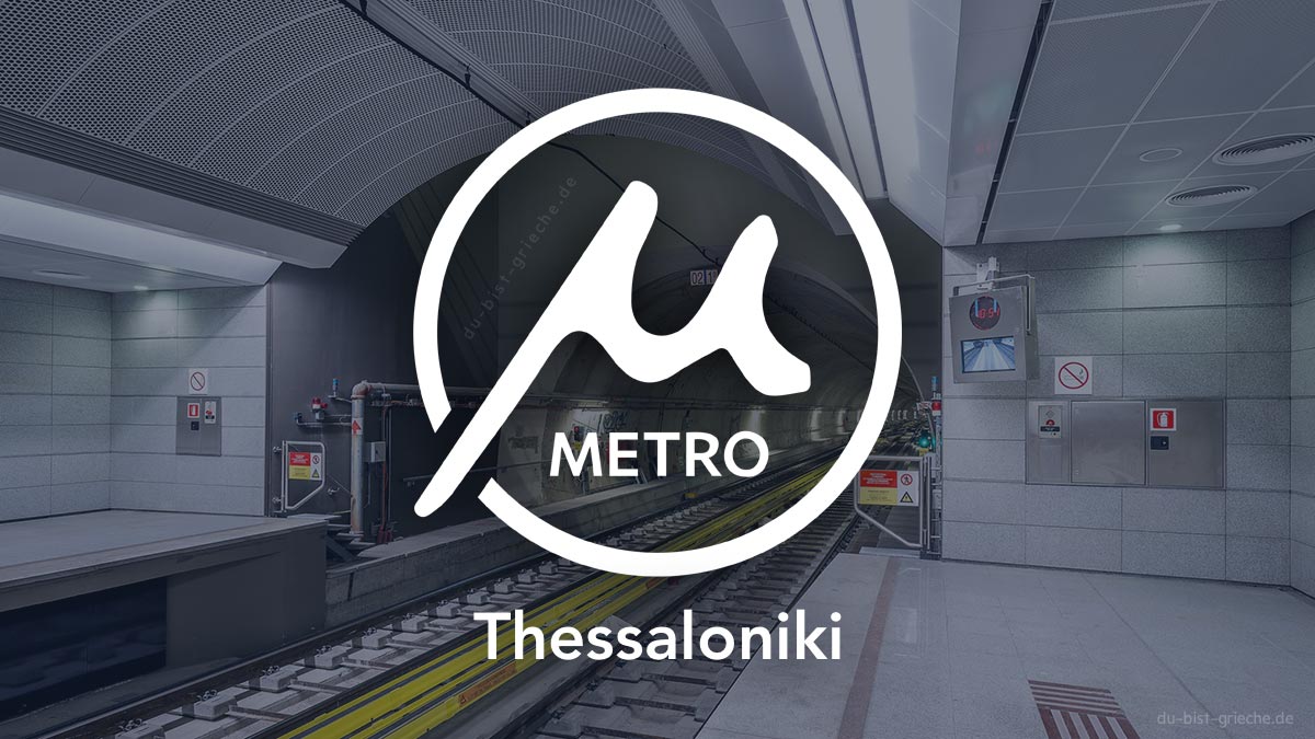 Thessaloniki Metro Map / Karte, Preise, Haltestellen, Bezahlung Tickets kaufen