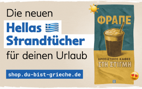 Strandtücher DBG Shop Banner