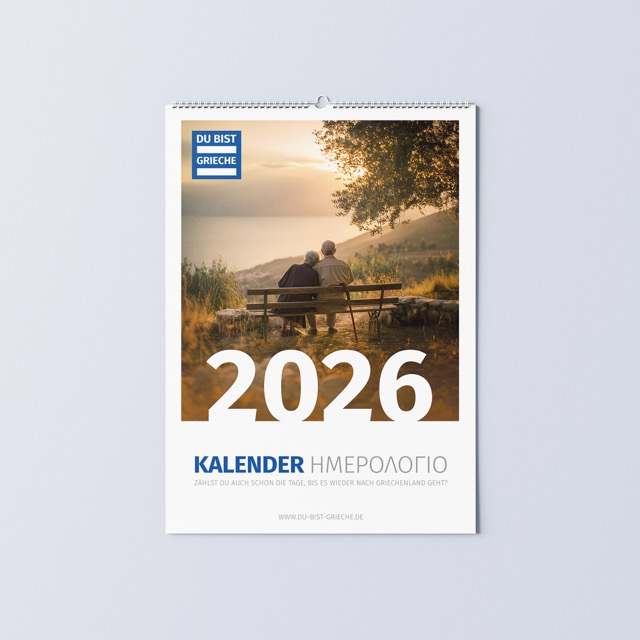 DBG-2026-Griechenland-Kalender-Cover DU BIST GRIECHE Griechenland-Kalender 2026