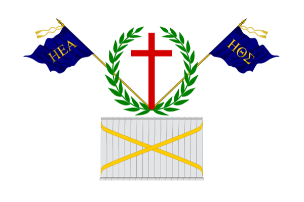 Flagge: Filiki Eteria, 1814 bis 1821