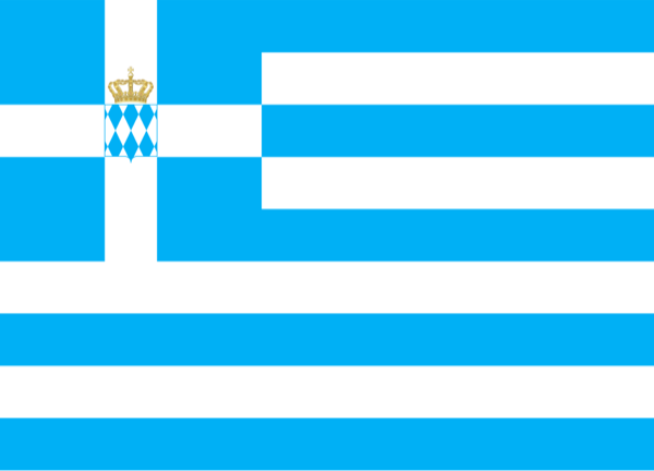 Flagge: Kriegsflagge unter König Otto, 1833 bis 1858