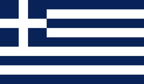 Flagge: Militärjunta, 1970 bis 1975